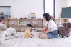 （2分钟教程）海东集团是干什么的_哔哩哔哩