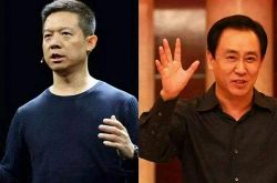 2分钟科普!赣州 公司_哔哩哔哩-3