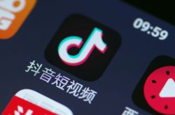 1分钟科普!厦门市工厂咨询热线电话_哔哩哔哩